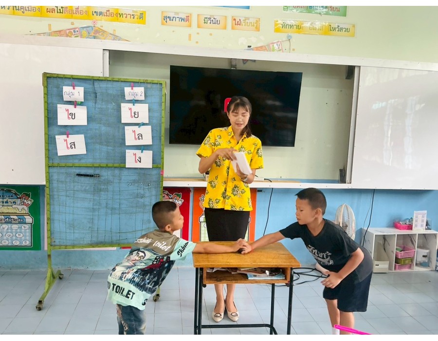 นิเทศการเรียนการสอนภายใน ประจำภาคเรียนที่ 1 ปีการศึกษา 2568 