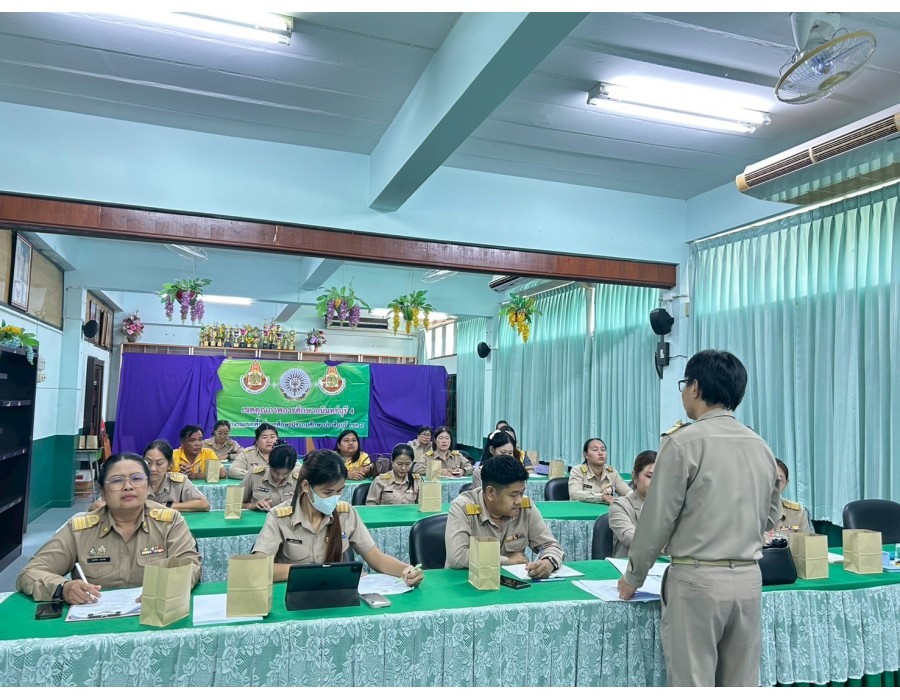 ประชุมคณะกรรมการกิจกรรมแข่งขันทักษะภาษาไทย เนื่องในวันภาษาไทยแห่งชาติ ประจำปี 2568