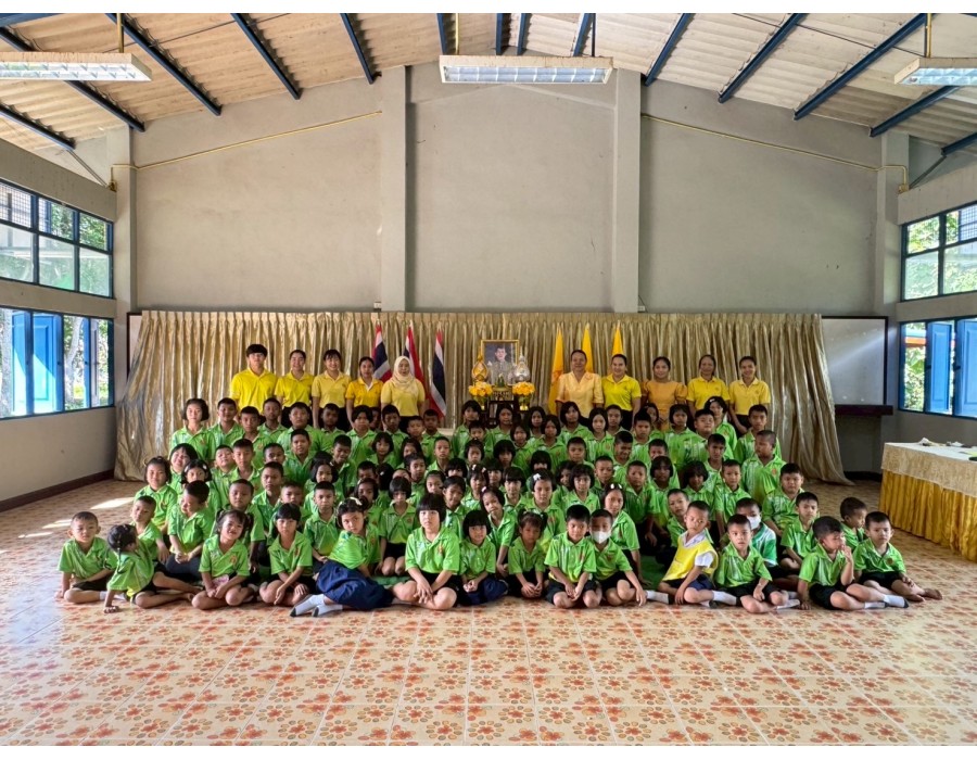 28 กรกฎาคม วันเฉลิมพระชนมพรรษา
