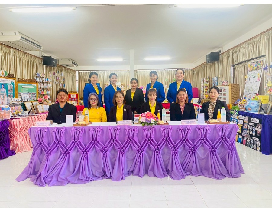 การประเมินข้าราชการครูและบุคลากรทางการศึกษาในการเตรียมความพร้อมและพัฒนาอย่างเข้ม ตำแหน่งครูผู้ช่วย 
