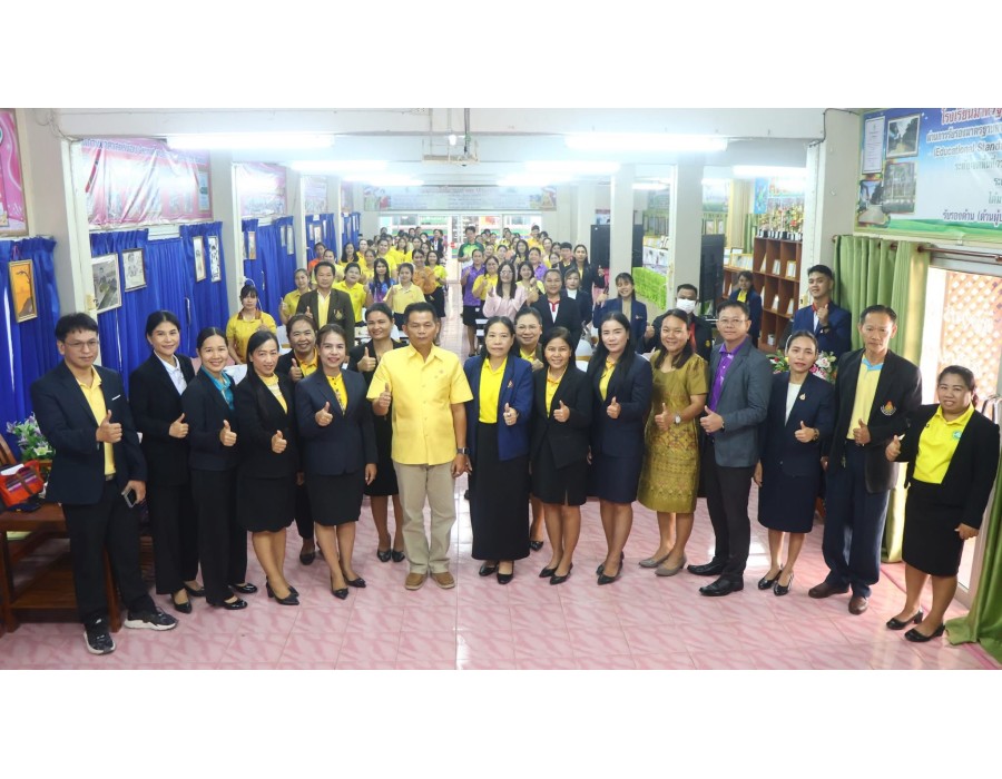 โรงเรียนบ้านวังดินสอเป็นสถานที่จัดการประชุมเชิงปฏิบัติการจัดทำแผนและการใช้จ่ายเงินค่าใช้จ่ายในการจัดการศึกษา
