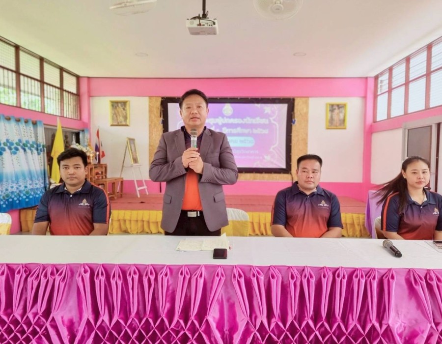 กิจกรรมการประชุมผู้ปกครองนักเรียนภาคเรียนที่ ๑/๒๕๖๘