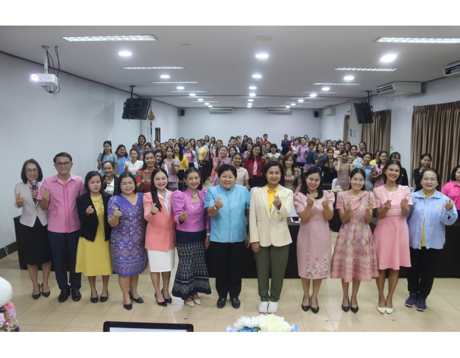 การอบรมเชิงปฏิบัติการเสริมสร้างศักยภาพการผลิตสื่อสำหรับครูผู้สอนปฐมวัย เพื่อการพัฒนาทักษะทางสมอง (Executive Functions : EF)  ในการป้องกันและแก้ไขปัญหายาเสพติดในสถานศึกษา ปีงบประมาณ 2568