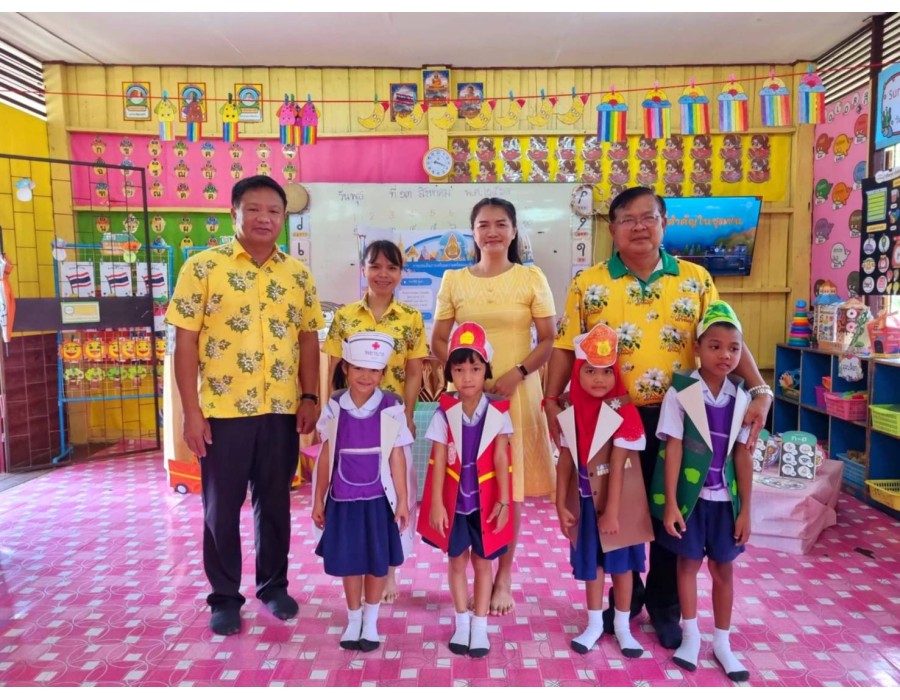 การประเมินการเตรียมความพร้อมและพัฒนาอย่างเข้ม ตำแหน่ง ครูผู้ช่วย