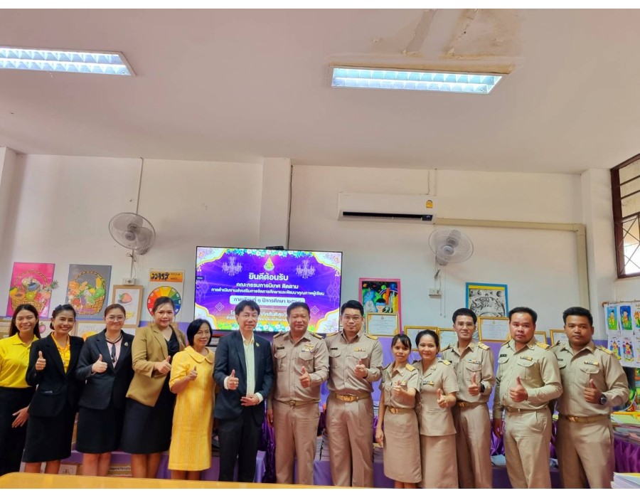 การนิเทศ ติดตาม  การดำเนินงานส่งเสริมการจัดการศึกษาและพัฒนาคุณภาพผู้เรียน