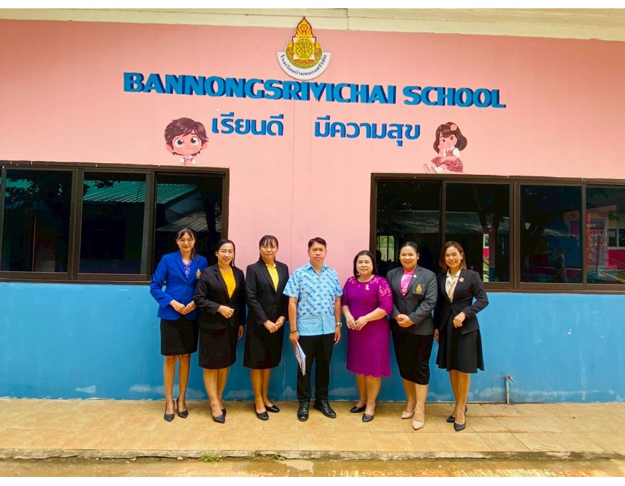 ประเมินการคัดเลือกครูต้นแบบส่งเสริมการอ่าน ประจำปี 2568 