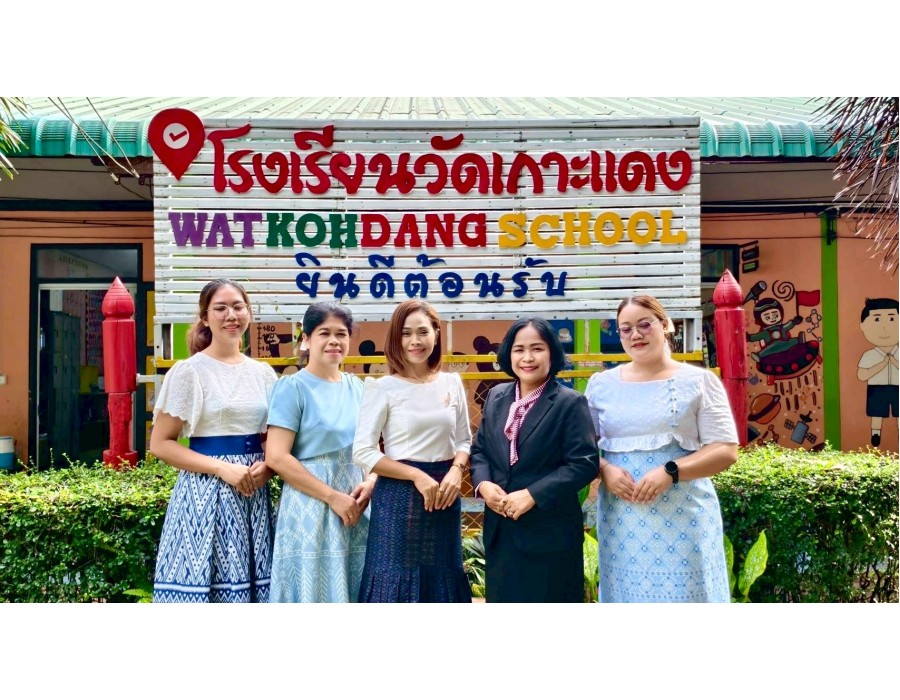 การประเมินการเตรียมความพร้อมและพัฒนาอย่างเข้ม ตำแหน่งครูผู้ช่วย
