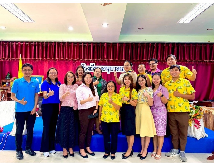 การเข้าร่วมกิจกรรมชุมชนแห่งการเรียนรู้ PLC ครั้งที่ ๒ ภายใต้โครงการยกระดับการเรียนรู้ STEM