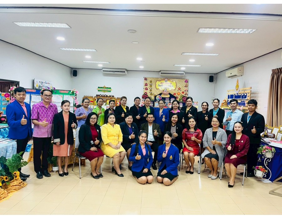 การประเมินสถานศึกษาเพื่อรับรางวัล IQA AWARD ประจำปี 2567