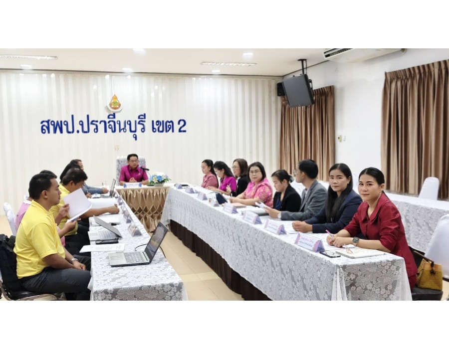 คณะกรรมการตัดสินคัดเลือกผลการปฏิบัติงานที่เป็นแบบอย่าง (Best Practice) ระดับปฐมวัยในการขับเคลื่อนงานด้านการสร้างภูมิคุ้มกันป้องกันและแก้ไขปัญหายาเสพติดในสถานศึกษา