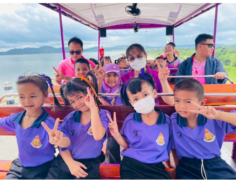 กิจกรรมทัศนศึกษา นักเรียนชั้นอนุบาล