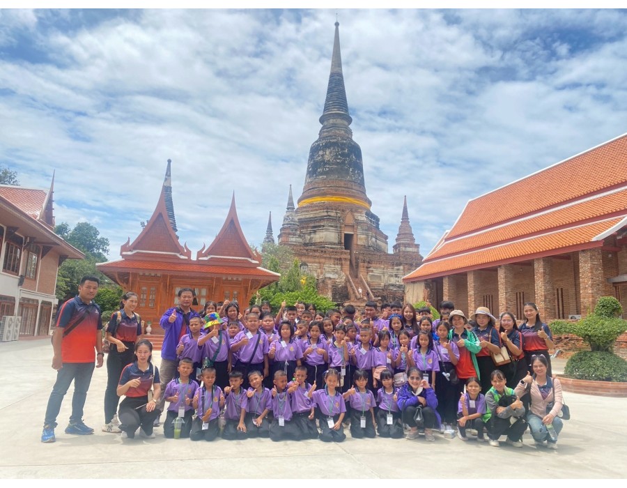 กิจกรรม “ทัศนศึกษา” ประจำปีงบประมาณ พ.ศ.๒๕๖๘