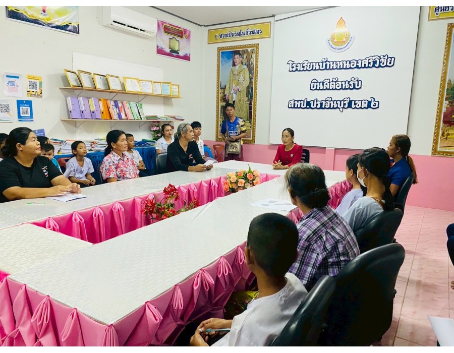 มอบทุนการศึกษาจากกองทุนเพื่อความเสมอภาคทางการศึกษา (กสศ.) รอบที่ 2 ภาคเรียนที่ 1 ปีการศึกษา 2568 