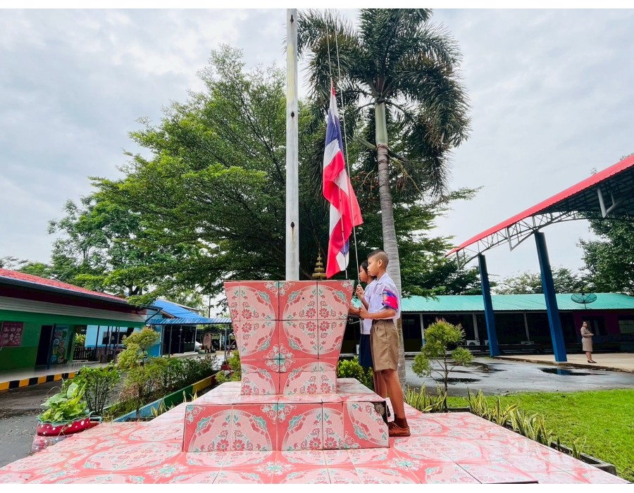 วันพระราชทานธงชาติไทย (Yhai National Flag Day) 