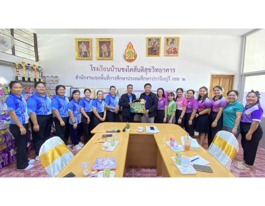 ต้อนรับการศึกษาดูงานแลกเปลี่ยนเรียนรู้จากคณะครูโรงเรียนบ้านวังรี