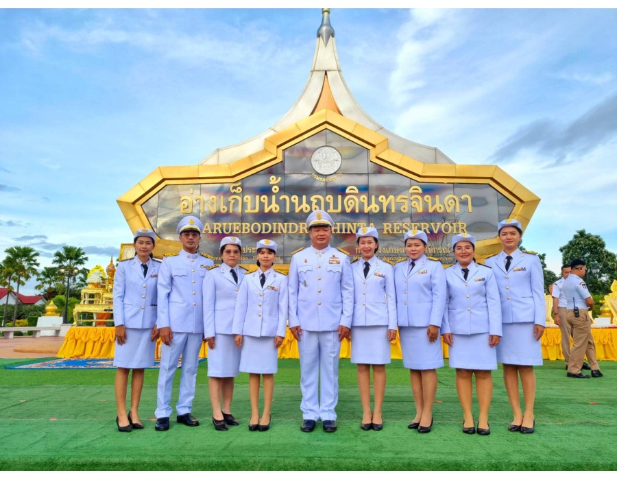 เข้าร่วมพิธีน้อมรำลึกถึงพระมหากรุณาธิคุณ เนื่องใน “วันนวมินทรมหาราช” ๑๓ ตุลาคม ๒๕๖๘                 เนื่องในวันคล้ายวันสวรรคตของพระบาทสมเด็จพระชนกาธิเบศร มหาภูมิพลอดุลยเดชมหาราช พระบรมราชบพิตร