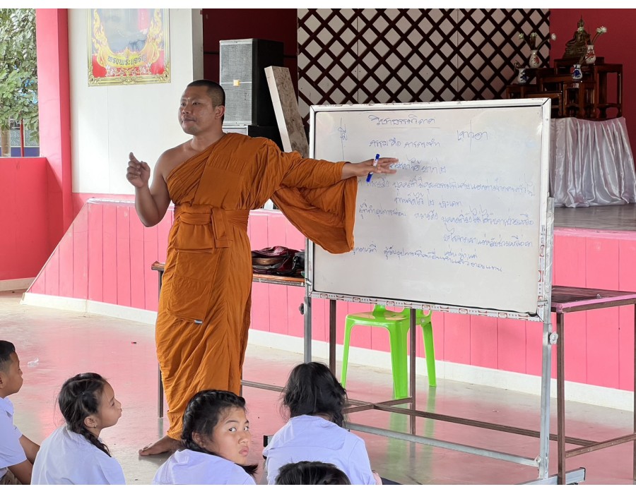 จัดกิจกรรมติวสอบธรรมศึกษา ประจำปีการศึกษา 2568 โดยมีวัตถุประสงค์เพื่อเสริมความเข้าใจในหลักธรรมทางพระพุทธศาสนา ตลอดจนปลูกฝังคุณธรรม จริยธรรม 