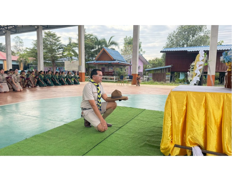  โรงเรียนบ้านกุงประชาสรรค์ จัดพิธีวางพวงมาลาและถวายราชสดุดี เนื่องในวันคล้ายวันสวรรคตของพระบาทสมเด็จพระมงกุฎเกล้าเจ้าอยู่หัว รัชกาลที่ ๖