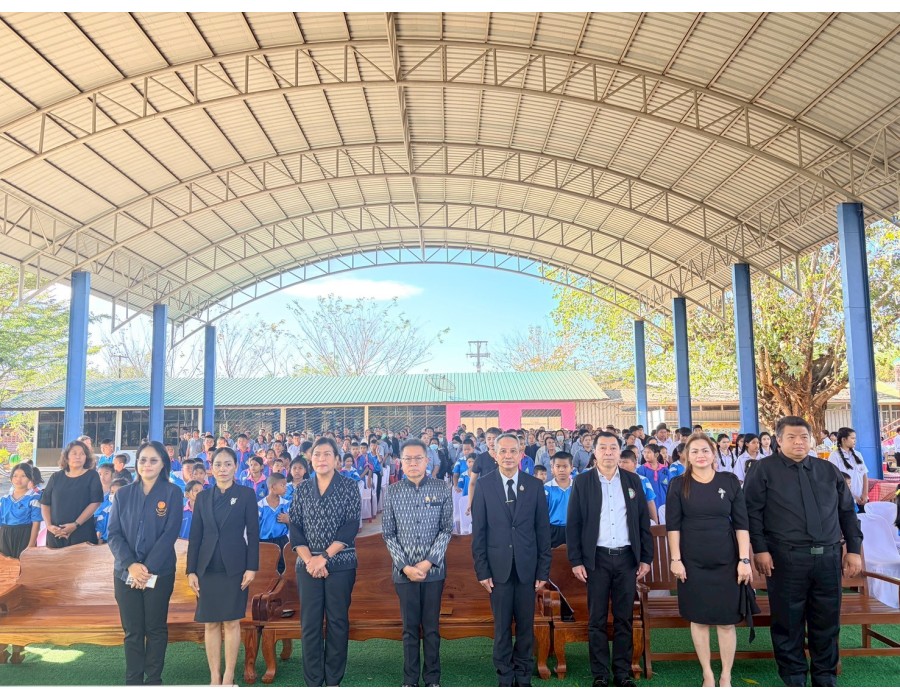 กิจกรรมร่วมใจทำบุญวันชาติ วันพ่อเแห่งชาติ และน้อมจิตต์ถวายเป็นพระราชกุศล สมเด็จพระนางเจ้าสิริกิติ์ พระบรมราชินีนาถ พระบรมราชชนนีพันปีหลวง