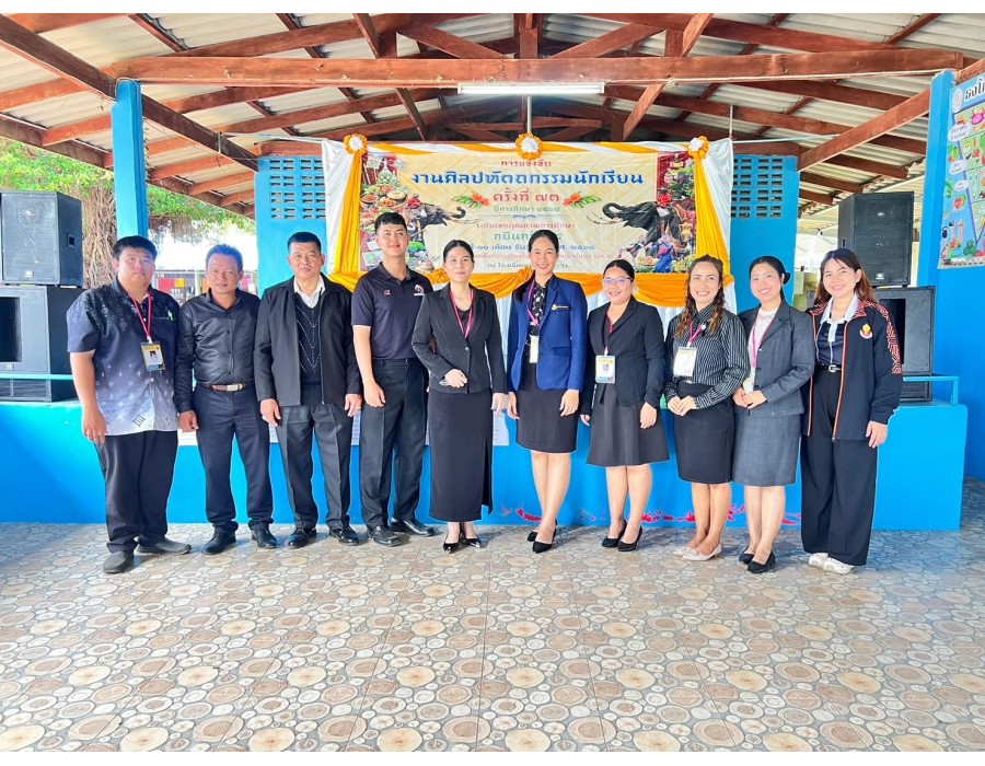 การแข่งขันงานศิลปหัตถกรรมนักเรียน ครั้งที่ 73 ปีการศึกษา 2568 ระดับ เขตคุณภาพการศึกษากบินทร์บุรี 8 ณ โรงเรียนบ้านวังกวาง