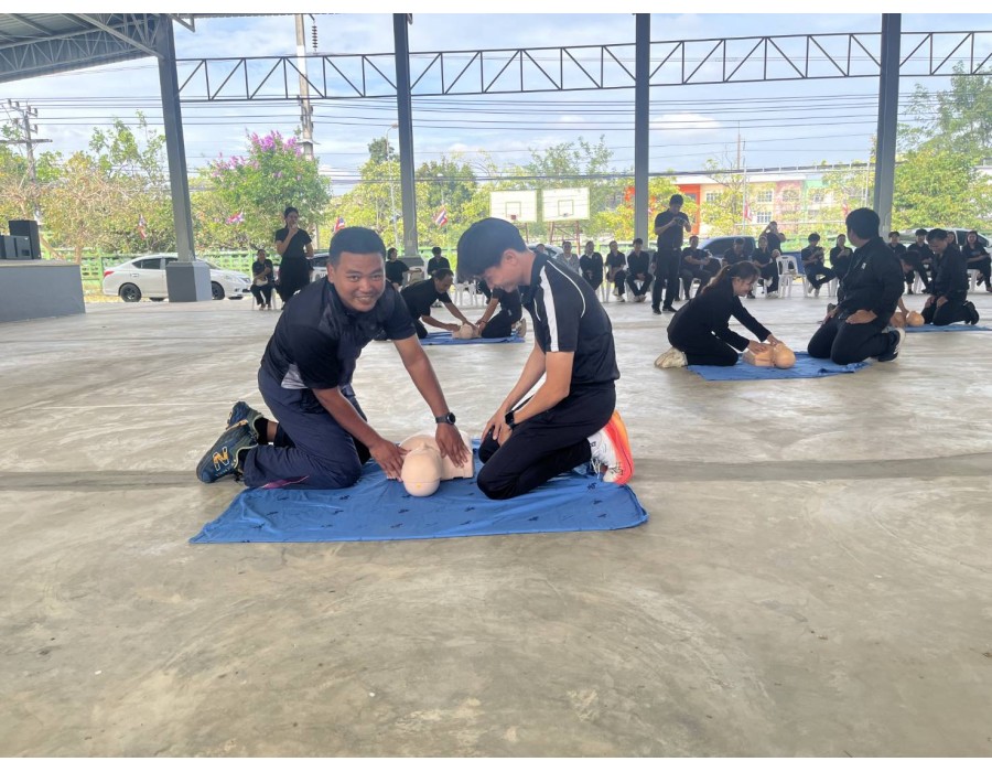 การเข้าร่วมอบรมและซ้อมแผนเผชิญเหตุเพื่อความปลอดภัย
