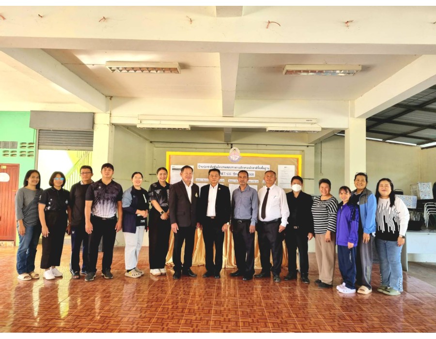 การทดสอบทางการศึกษาระดับชาติขั้นพื้นฐาน O-NET  ระดับชั้น ป. 6 ประจำปีการศึกษา 2568