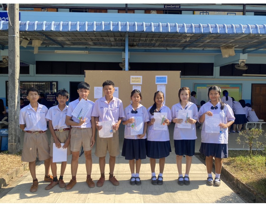 การทดสอบทางการศึกษาระดับชาติขั้นพื้นฐาน O-NET  ระดับชั้น ม.3 ประจำปีการศึกษา 2568