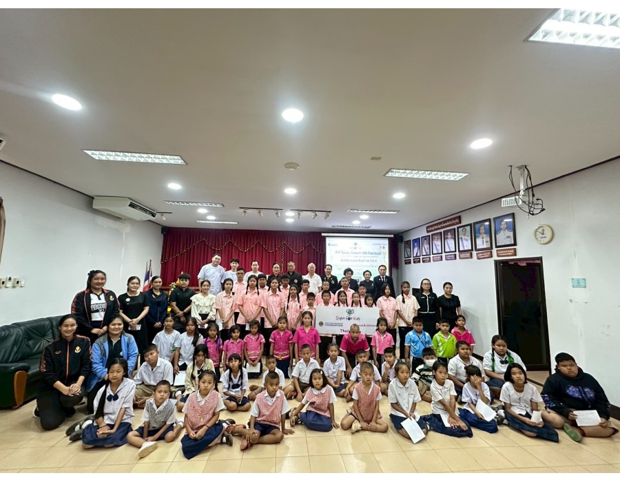 นักเรียนเข้าร่วมตรวจสายตา ตามโครงการ “Sight for Kids (ประเทศไทย) 2025” โดยสโมสรไลออนส์สากล ณ ห้องประชุม 3 สำนักงานเขตพื้นที่การศึกษาประถมศึกษาปราจีนบุรี เขต 2 