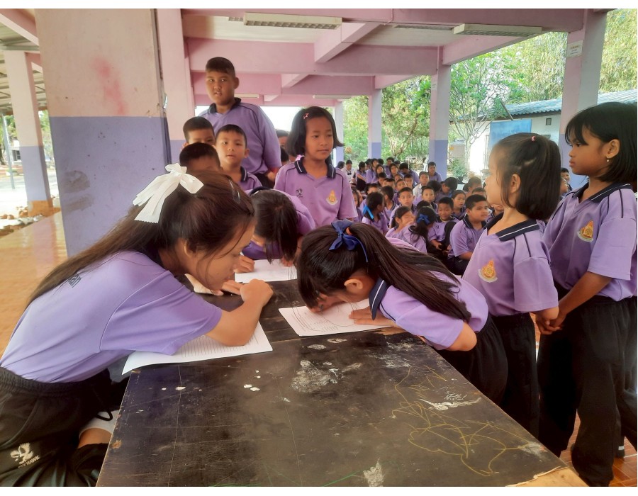 การเลือกตั้งสภานักเรียน ประจำปีการศึกษา 2569