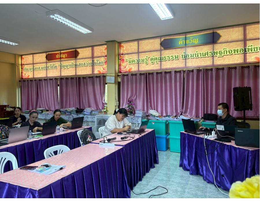 โรงเรียนบ้านโคกกระท้อน