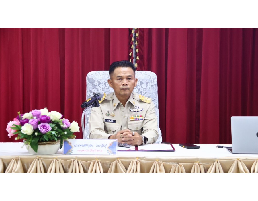 โรงเรียนบ้านโคกกระท้อน