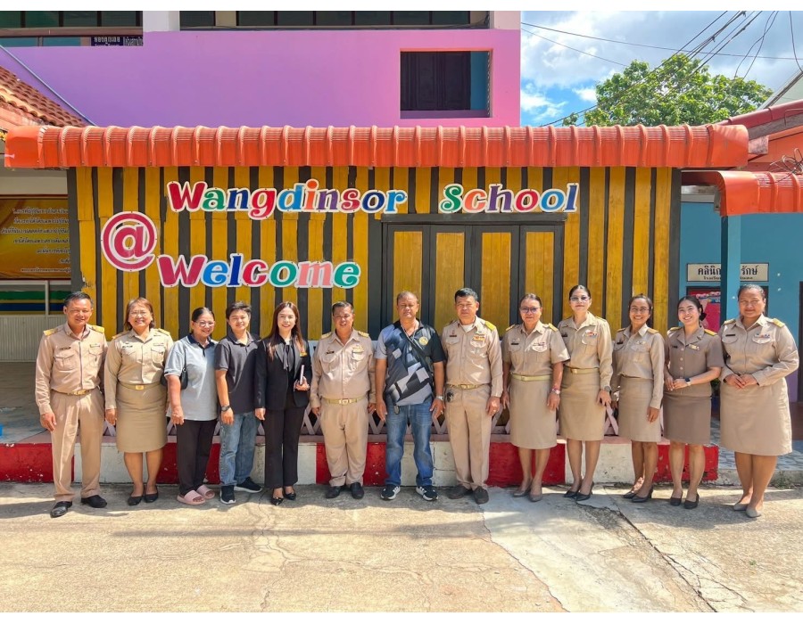 การนิเทศ ติดตาม การเตรียมความพร้อมในการเปิดภาคเรียนที่ 1 ปีการศึกษา 2569 