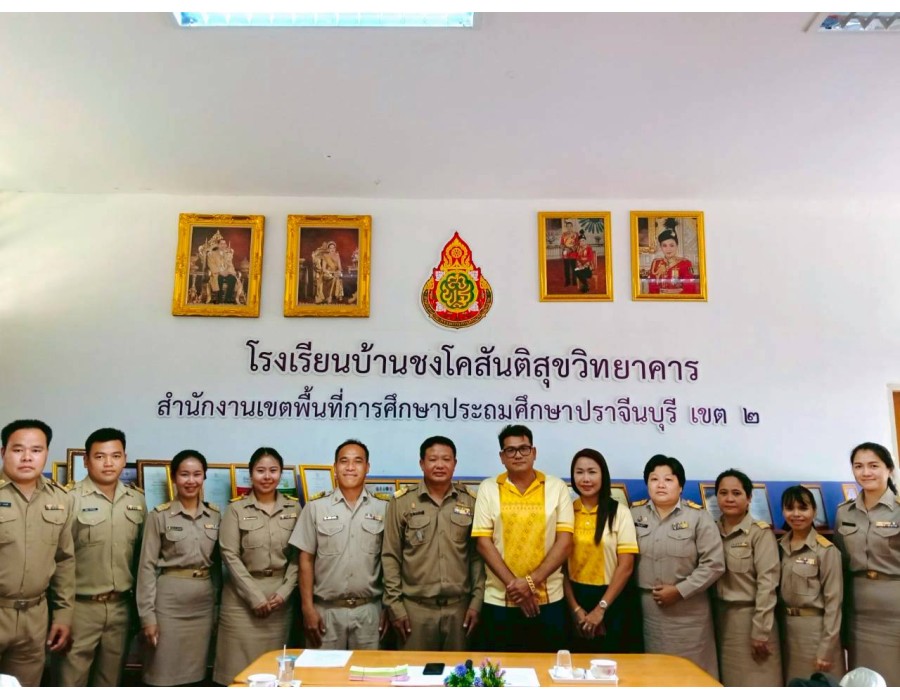 การนิเทศ ติดตาม การเปิดภาคเรียนที่ 1 ปีการศึกษา 2569