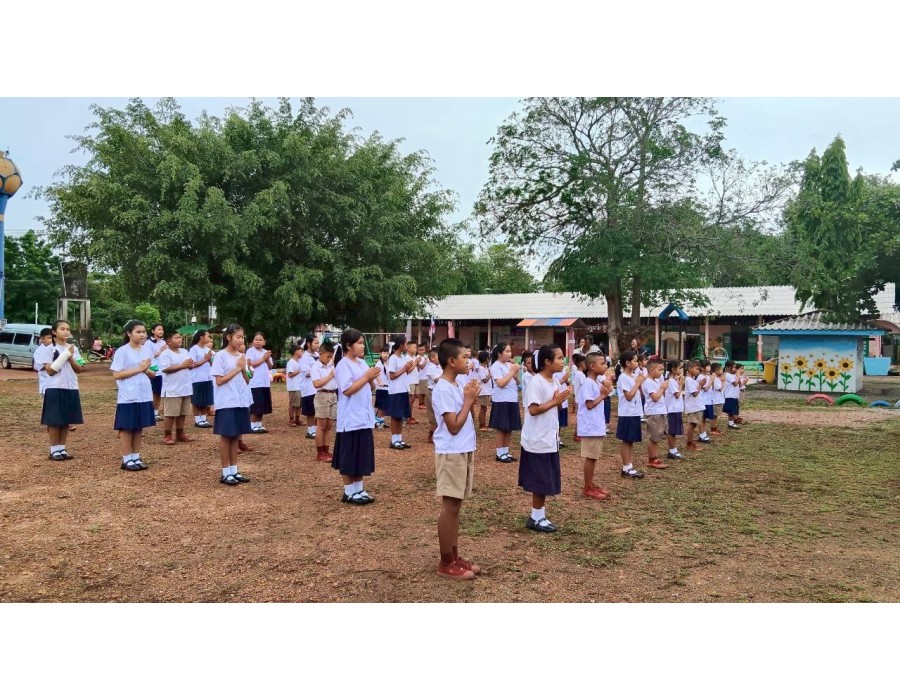 โรงเรียนบ้านโคกกระท้อน