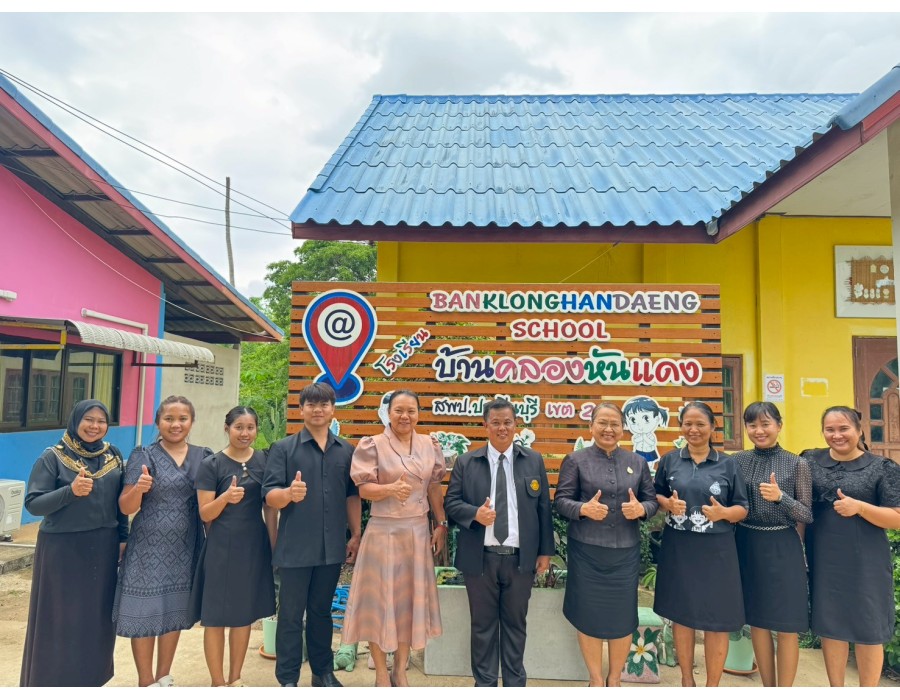 การนิเทศ ติดตาม การเปิดเรียนภาคเรียนที่ 1 ปีการศึกษา 2569