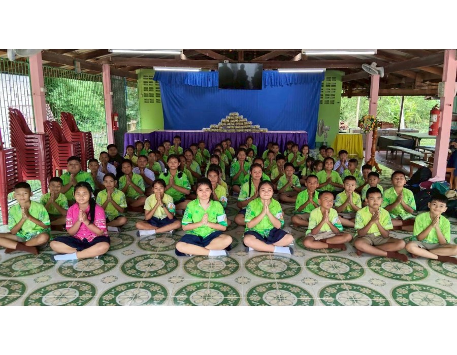 โรงเรียนบ้านโคกกระท้อน