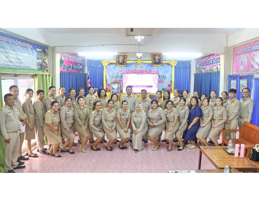 โรงเรียนบ้านวังดินสอ เป็นสถานที่จัดอบรมเชิงปฏิบัติการเพื่อพัฒนาศักยภาพ ด้านการวัดและประเมินผลในชั้นเรียน