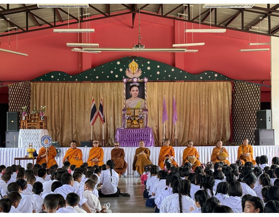 กิจกรรมทำบุญตักบาตรข้าวสารอาหารแห้ง เนื่องวันวิสาขบูชา