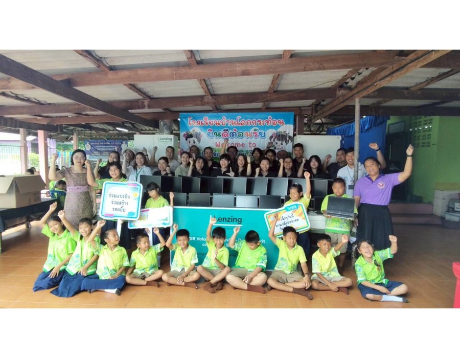 โรงเรียนบ้านโคกกระท้อน