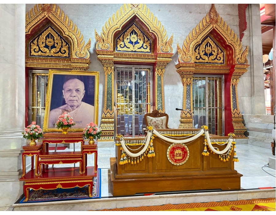 โรงเรียนบ้านโคกกระท้อน