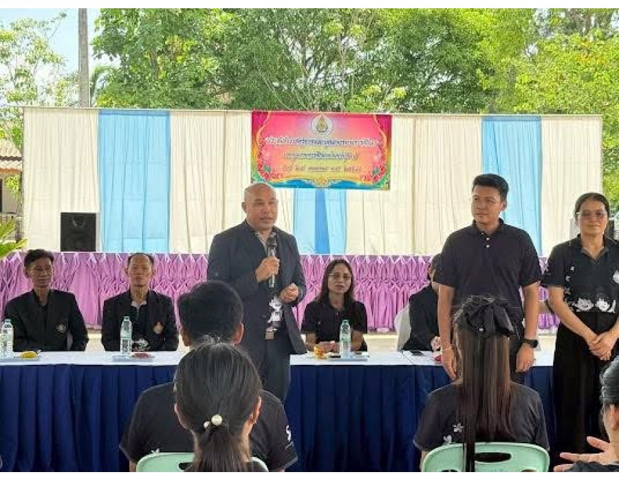 ประชุมเขตคุณภาพกบินทร์บุรี ๗ 