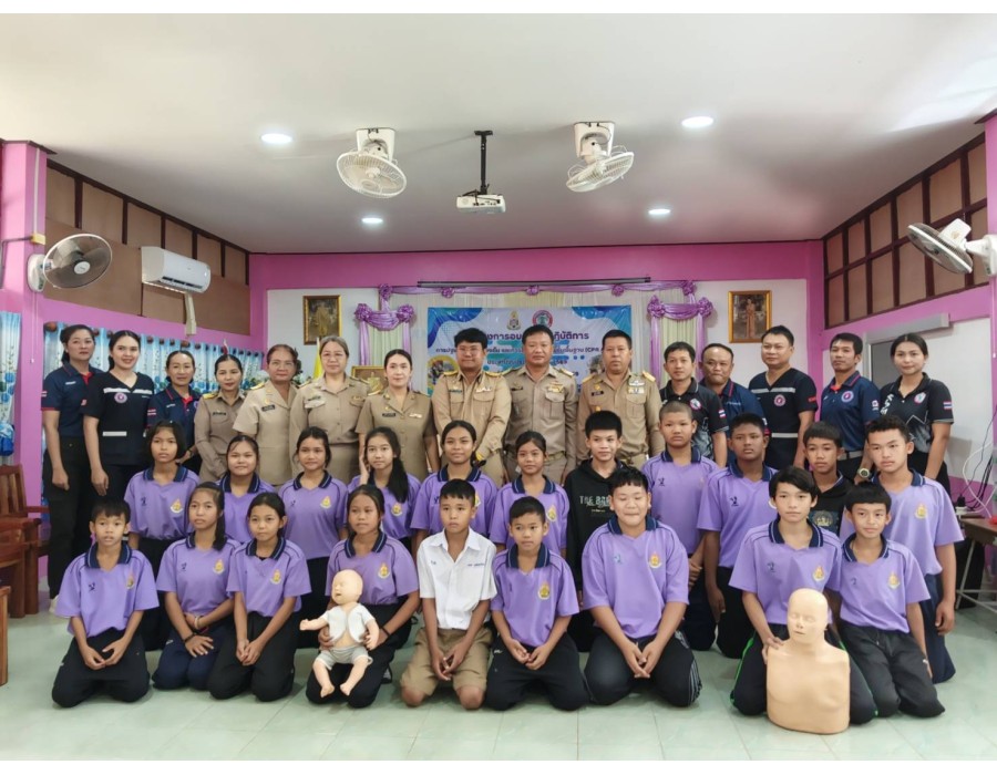 การอบรมเชิงปฏิบัติการการปฐมพยาบาลเบื้องต้น  และการช่วยฟื้นคืนชีพขั้นพื้นฐาน (CPR&amp;AED) ประจำปีงบประมาณ พ.ศ.2569