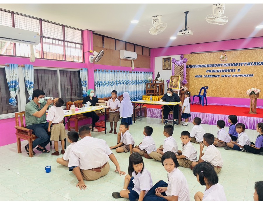 กิจกรรมการตรวจสุขภาพนักเรียน  ประจำปีการศึกษา 2569