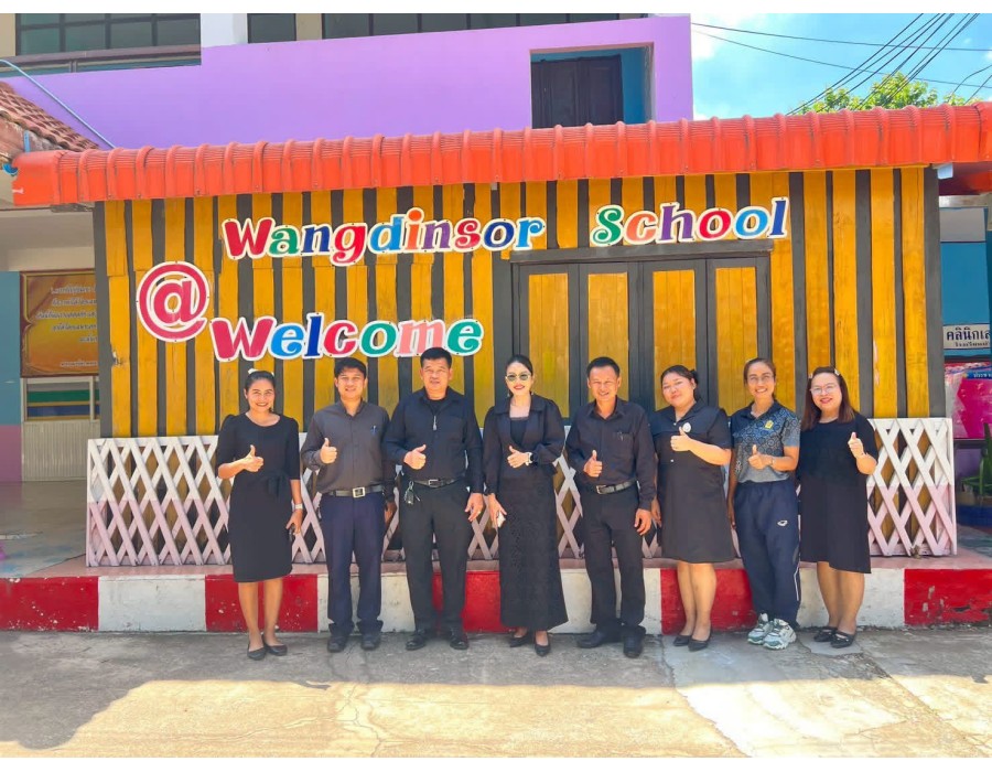 การติดตาม ตรวจสอบและนิเทศแนวทาง การรับนักเรียน ประจำปีการศึกษา 2569