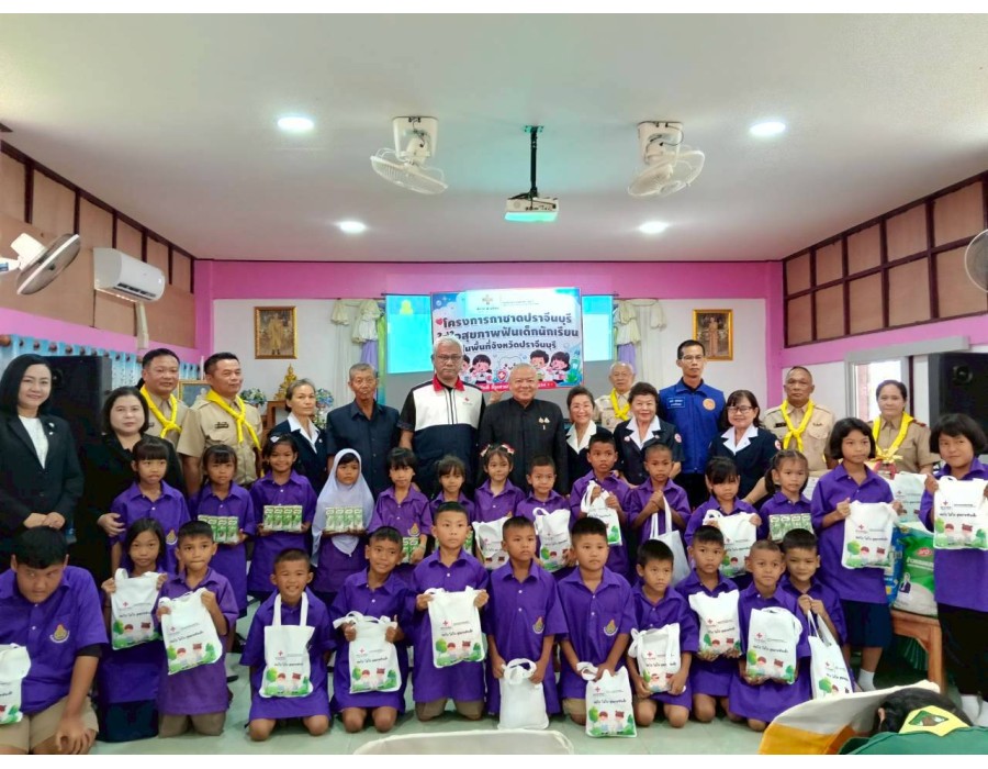 ผู้ว่าราชการจังหวัดปราจีนบุรี ตรวจเยี่ยม โรงเรียนที่ได้รับเงินสนับสนุนงบประมาณ โครงการอาหารกลางวันเด็ก