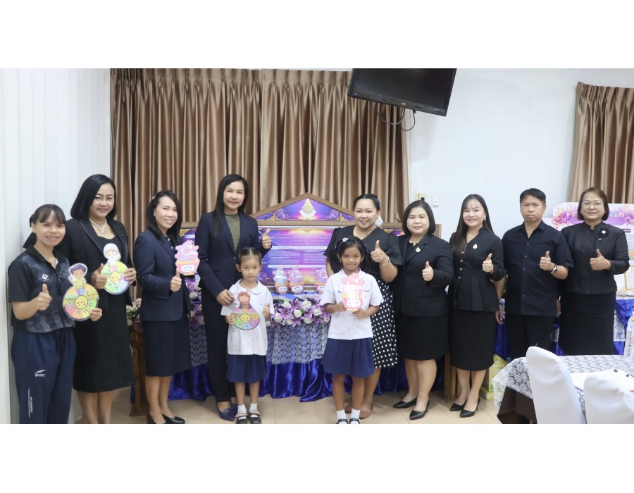 การคัดเลือกครูส่งเสริมการอ่าน ปี 2569 รอบที่ 2 (การนำเสนอของครู เชิงประจักษ์) 