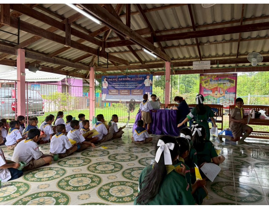 โรงเรียนบ้านโคกกระท้อน