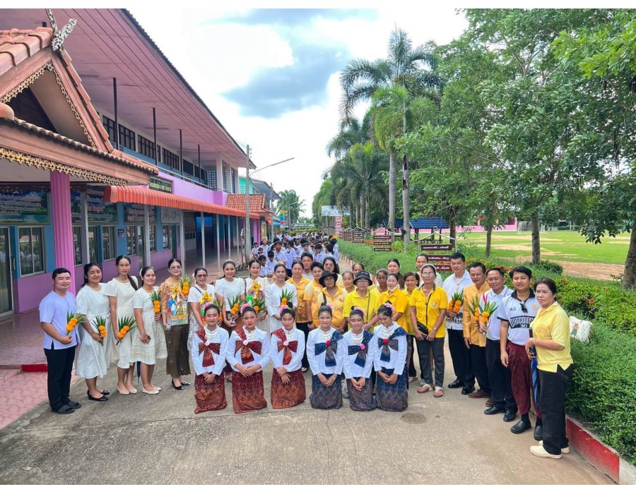 กิจกรรมวันอาสาฬหบูชาและวันเข้าพรรษา ปีการศึกษา 2569