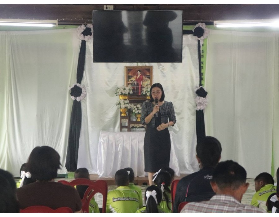 โรงเรียนบ้านโคกกระท้อน มอบทุนการศึกษาปัจจัยพื้นฐานนักเรียนยากจน