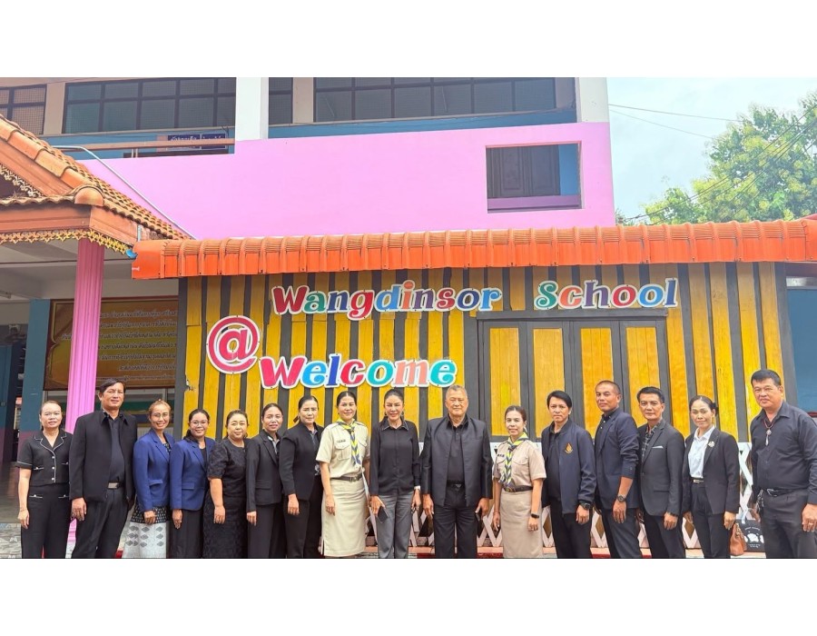 การประเมินเชิงประจักษ์ ณ สถานศึกษา เพื่อประกอบพิจารณาคัดเลือกโรงเรียนต้นแบบอาหารกลางวัน ระดับเขตพื้นที่การศึกษา